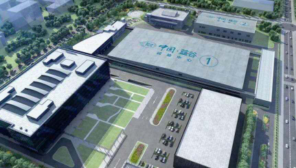看热闹知门道 北汽集团北京车展惊艳亮相背后——3000万辆体系实力与北京科技创新势能